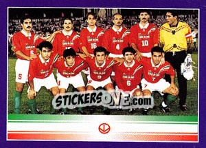 Sticker Iran - World Cup 1998 n. 336 - Diamond