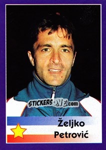 Sticker Željko Petrovic - World Cup 1998 - Diamond