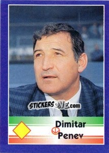 Sticker Dimitar Penev - World Cup 1998 - Diamond