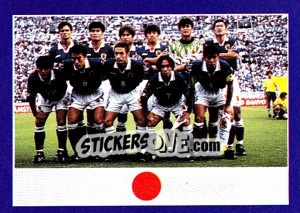 Sticker Japan - World Cup 1998 - Diamond
