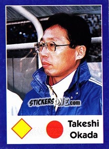Cromo Takeshi Okada - World Cup 1998 - Diamond