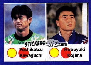 Sticker Yoshikatsu Kawaguchi / Nobuyuki Kojima - World Cup 1998 n. 521 - Diamond