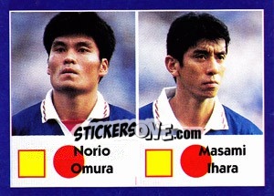 Sticker Norio Omura / Masami Ihara - World Cup 1998 n. 522 - Diamond