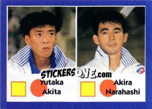 Sticker Yutaka Akita / Akira Narahashi - World Cup 1998 n. 523 - Diamond