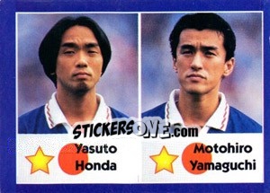 Sticker Yasuto Honda / Motohiro Yamaguchi - World Cup 1998 - Diamond