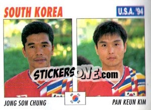 Figurina Jong Son Chung / Pan Keun Kim - Italy World Cup USA 1994 - Sl