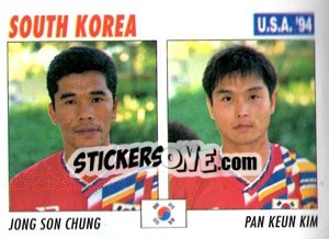 Sticker Jong Son Chung / Pan Keun Kim - Italy World Cup USA 1994 n. 172 - Sl