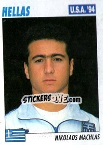 Sticker Nikolaos Machlas - Italy World Cup USA 1994 n. 222 - Sl