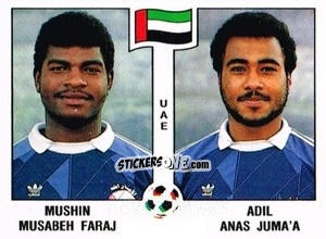 Sticker Mashin Musabeh Faraj / Adil Anas Juma'a - Campeonato De Futebol Mundial 1990 n. 307 - Panini