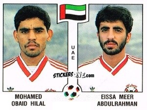 Sticker Mohamed Obaid Hilal / Eissa Meer Abdulrahman - Campeonato De Futebol Mundial 1990 n. 308 - Panini