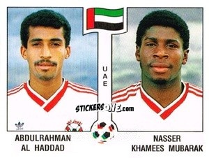 Sticker Abdulrahman Al Haddad / Nasser Khamees Mubarak - Campeonato De Futebol Mundial 1990 n. 311 - Panini