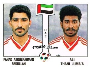 Sticker Fahad Abdulrahman Abdullah / Ali Thani Juma'a - Campeonato De Futebol Mundial 1990 n. 312 - Panini