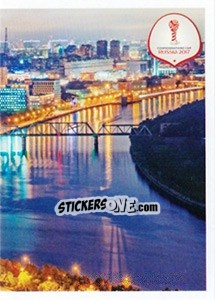 Sticker Moscow (puzzle 2) - FIFA Confederation Cup Russia 2017 n. 7 - Panini