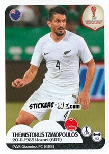 Sticker Themistoklis Tzimopoulos - FIFA Confederation Cup Russia 2017 n. 67 - Panini
