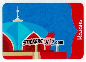 Sticker Kazan - FIFA Confederation Cup Russia 2017 n. P10 - Panini