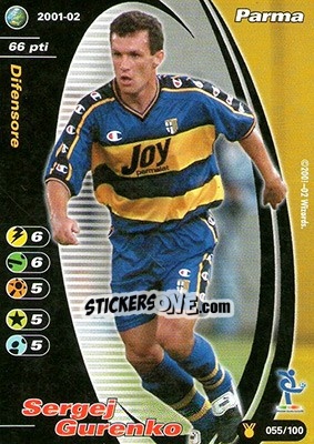 Sticker Sergej Gurenko - Football Champions Italy 2001-2002 n. u55 - Wizards of The Coast