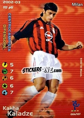 Sticker Kakha Kaladze - Football Champions Italy 2002-2003 - Wizards of The Coast