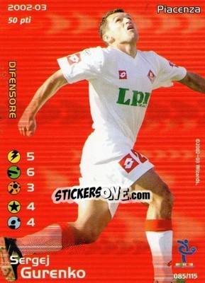 Sticker Sergej Gurenko - Football Champions Italy 2002-2003 - Wizards of The Coast