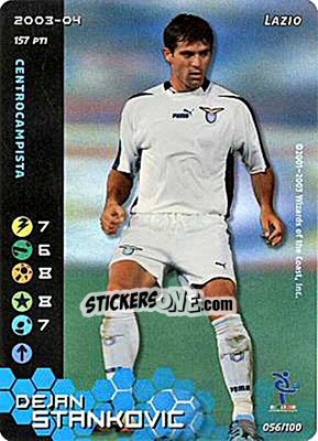 Sticker Dejan Stankovic - Football Champions Italy 2003-2004 n. 56 - Wizards of The Coast