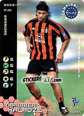 Sticker Kakha Kaladze - Football Champions Italy 2003-2004 n. 64 - Wizards of The Coast