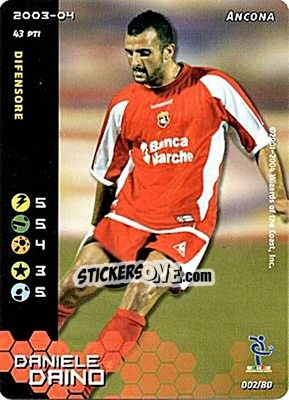 Sticker Daniele Daino - Football Champions Italy 2003-2004 n. u2 - Wizards of The Coast