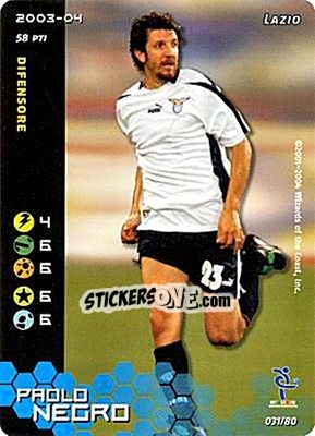 Sticker Paolo Negro - Football Champions Italy 2003-2004 - Wizards of The Coast
