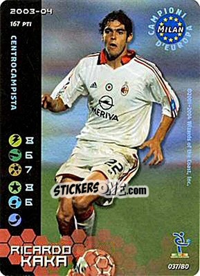 Sticker Ricardo Kakà - Football Champions Italy 2003-2004 n. u37 - Wizards of The Coast
