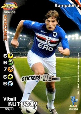Sticker Vitali Kutuzov - Football Champions Italy 2004-2005 n. 138 - Wizards of The Coast