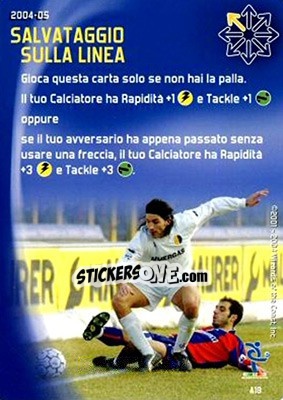 Sticker Salvataggio sulla linea - Football Champions Italy 2004-2005 n. A18 - Wizards of The Coast