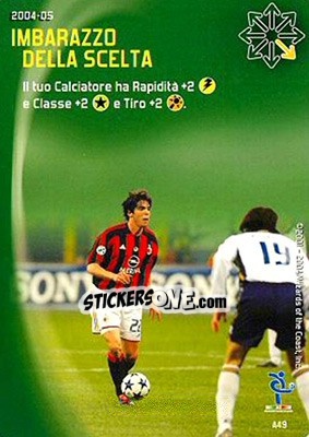 Sticker Imbarazzo della scelta - Football Champions Italy 2004-2005 n. A49 - Wizards of The Coast