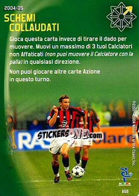 Sticker Schemi collaudati - Football Champions Italy 2004-2005 n. A56 - Wizards of The Coast