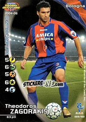 Sticker Theodoros Zagorakis - Football Champions Italy 2004-2005 - Wizards of The Coast