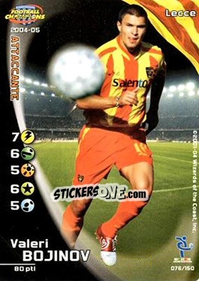 Sticker Valeri Bojinov - Football Champions Italy 2004-2005 n. 76 - Wizards of The Coast