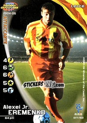 Sticker Alexei Eremenko - Football Champions Italy 2004-2005 - Wizards of The Coast