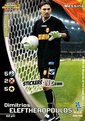 Sticker Dimitrios Eleftheropoulos - Football Champions Italy 2004-2005 n. 84 - Wizards of The Coast