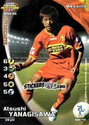 Sticker Atsushi Yanagisawa - Football Champions Italy 2004-2005 n. 88 - Wizards of The Coast