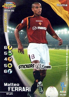 Sticker Matteo Ferrari - Football Champions Italy 2004-2005 n. u65 - Wizards of The Coast
