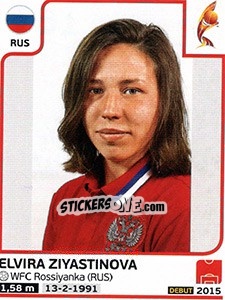 Sticker Elvira Ziyastinova - Women's Euro 2017 The Netherlands n. 161 - Panini