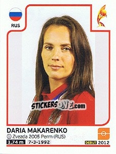 Sticker Daria Makarenko - Women's Euro 2017 The Netherlands n. 164 - Panini