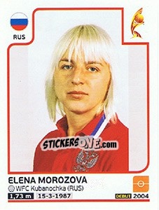 Cromo Elena Morozova - Women's Euro 2017 The Netherlands - Panini