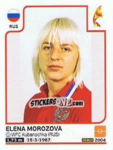 Sticker Elena Morozova - Women's Euro 2017 The Netherlands n. 170 - Panini
