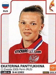 Figurina Ekaterina Pantyukhina - Women's Euro 2017 The Netherlands - Panini