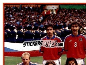 Sticker Národní Tým (puzzle 1) - Ceský Fotbal 1996-1997 n. 1 - Panini