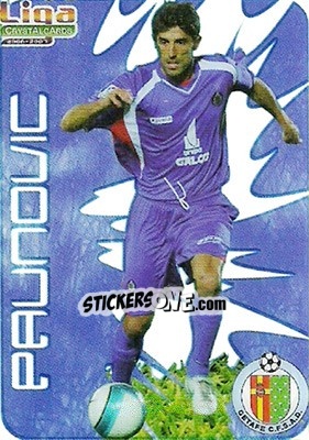 Sticker Paunovic - Crystal Cards 2006-2007 n. 159 - Mundicromo