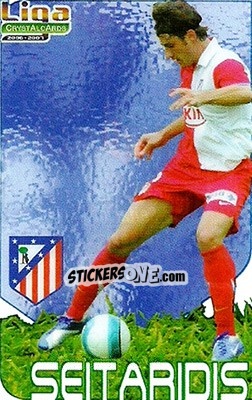 Sticker Seitaridis - Crystal Cards 2006-2007 - Mundicromo