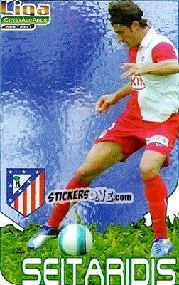 Sticker Seitaridis - Crystal Cards 2006-2007 n. 166 - Mundicromo