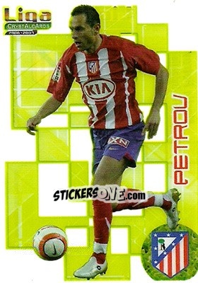 Sticker Martin Petrov - Crystal Cards 2006-2007 - Mundicromo
