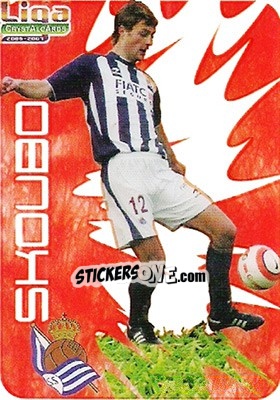 Sticker Skoubo - Crystal Cards 2006-2007 - Mundicromo