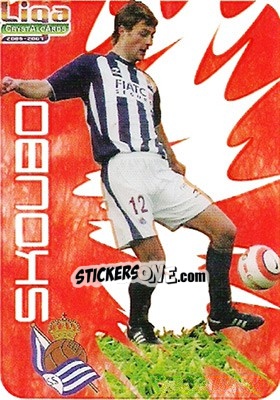 Sticker Skoubo - Crystal Cards 2006-2007 n. 286 - Mundicromo