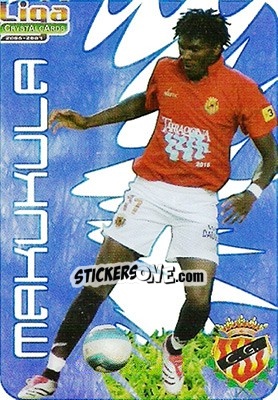 Sticker Makukula - Crystal Cards 2006-2007 n. 342 - Mundicromo